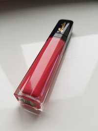 Guerlain gloss lips 468 błyszczyk do ust