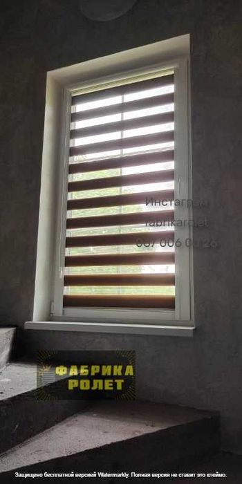 Жалюзи рулонные, ролеты, тканевые День Ночь от производителя, Черкассы