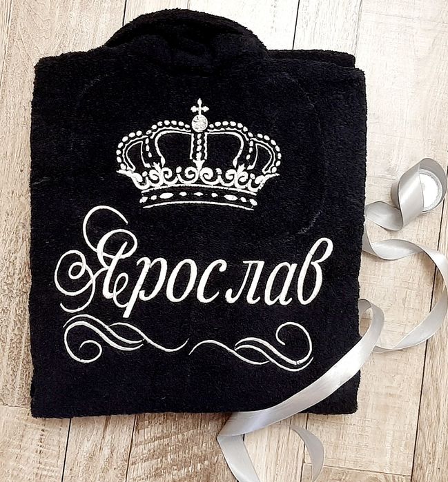 Халат з іменем, іменний халат з вишивкою