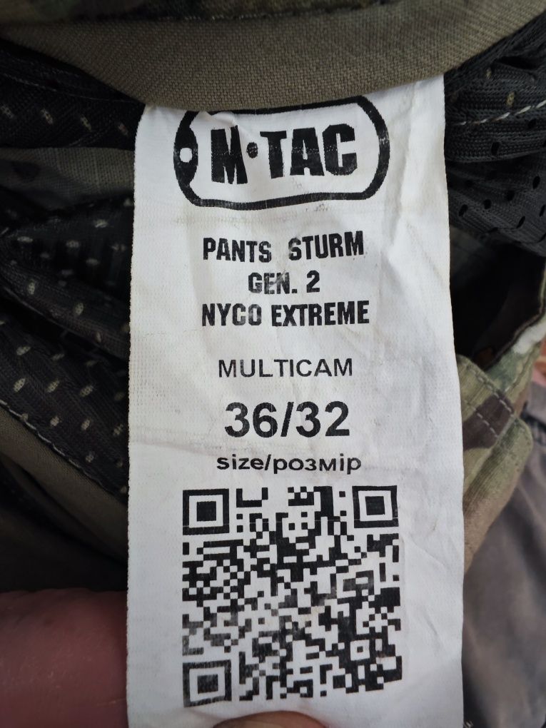 Тактическая маска "ess", РПС кордура, штаны М-ТАС  Gen-2