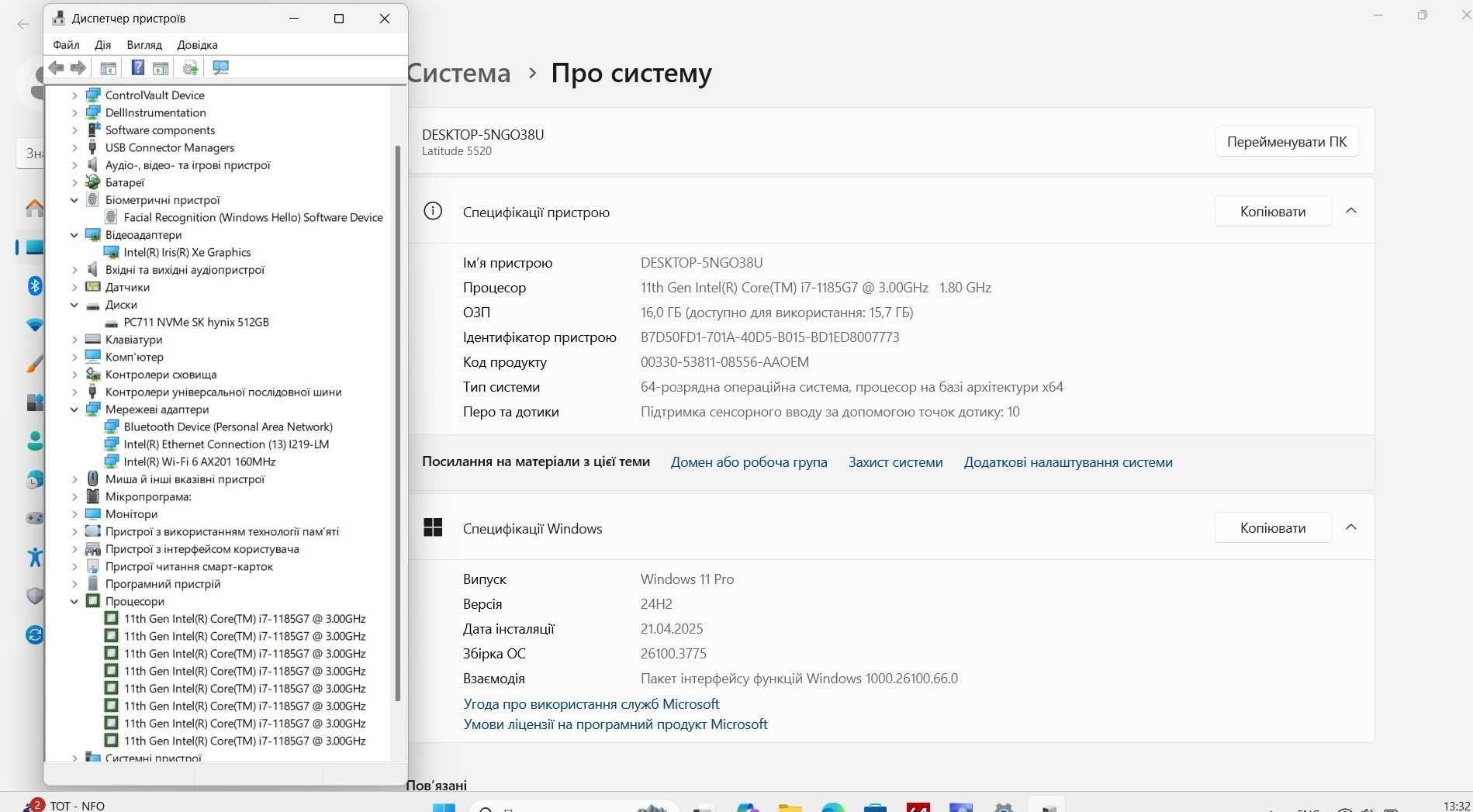 Сенсорний Dell Latitude 5520 FHD i7-1185G7/16GB DDR4/512GB SSD/2021р