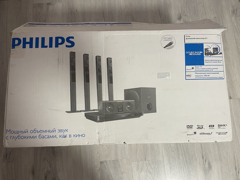 Домашній кінотеатр 5.1 Philips 3D Blu-ray HTB4570/51