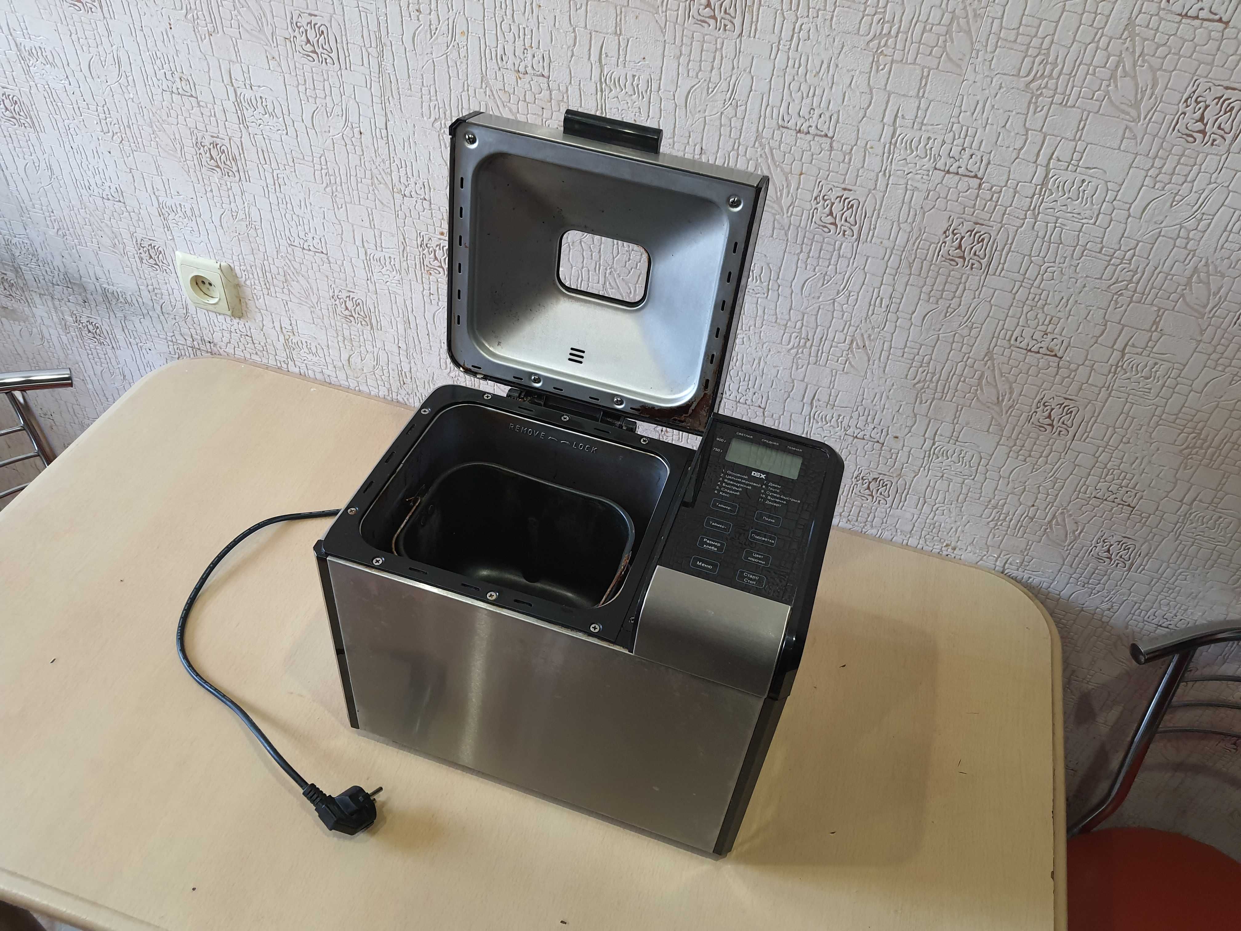 Хлібопічка DEX DBM 707