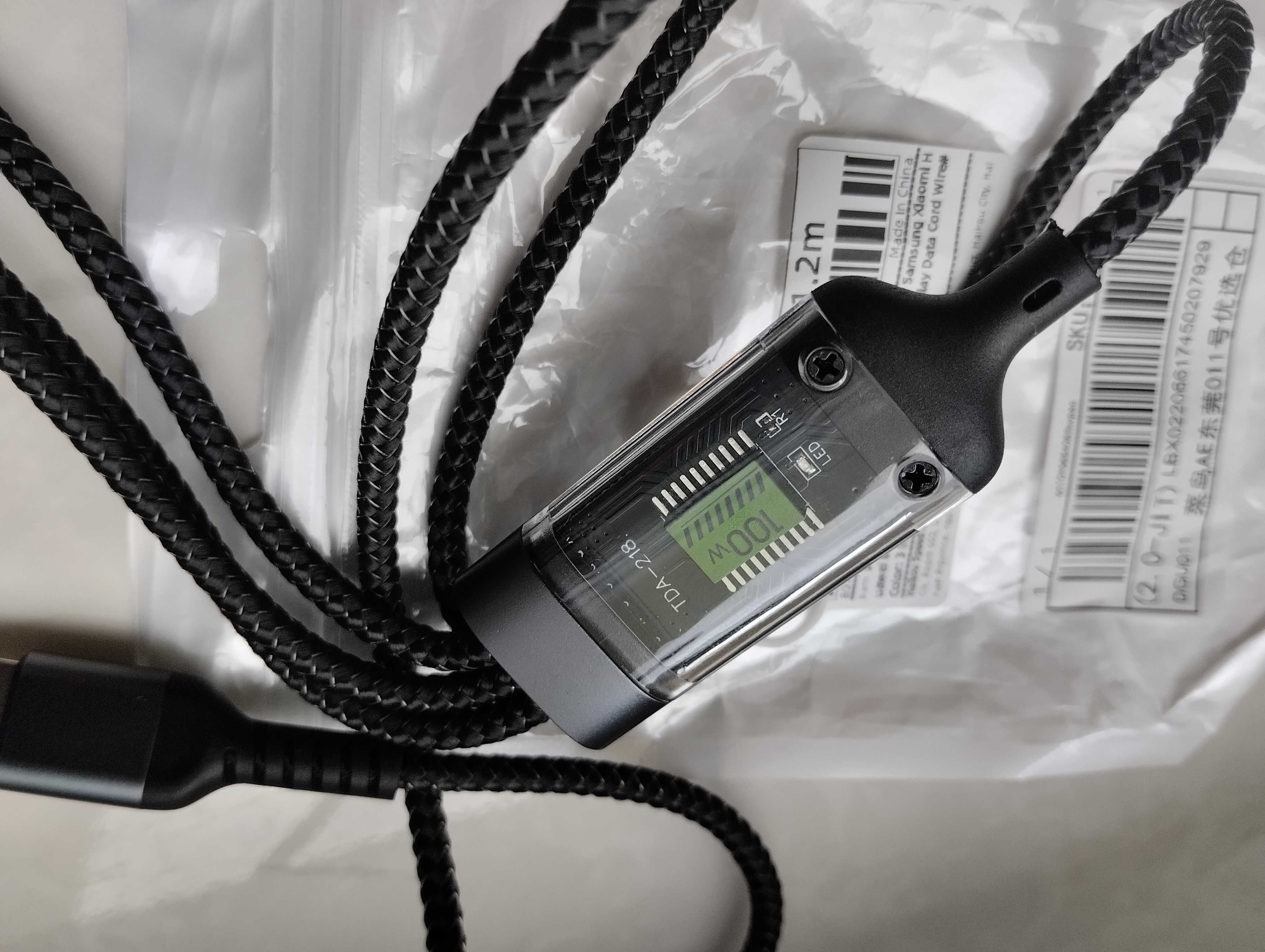 Кабель Універсальний 3в1, Type C,  Micro usb,   IPHONE на 1,2метра