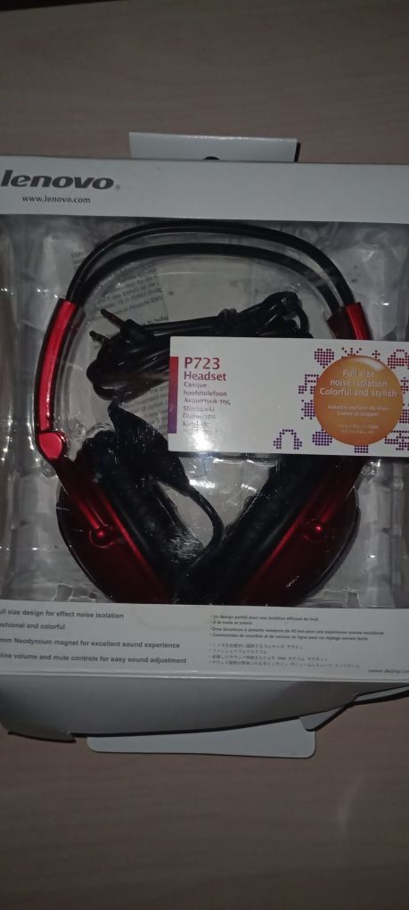 Słuchawki lenovo