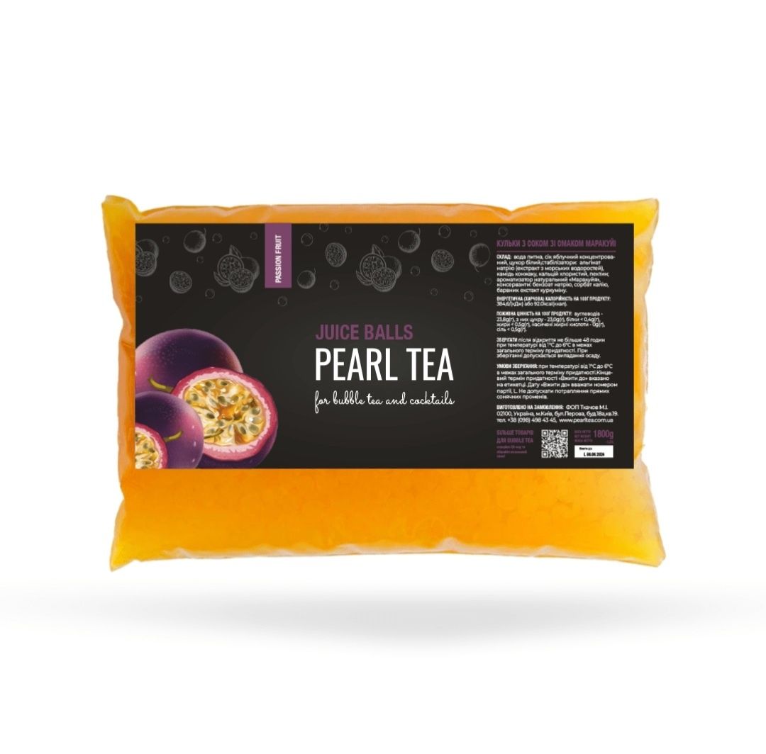 Bubble Tea.Бабл Ти [1,8 кг]