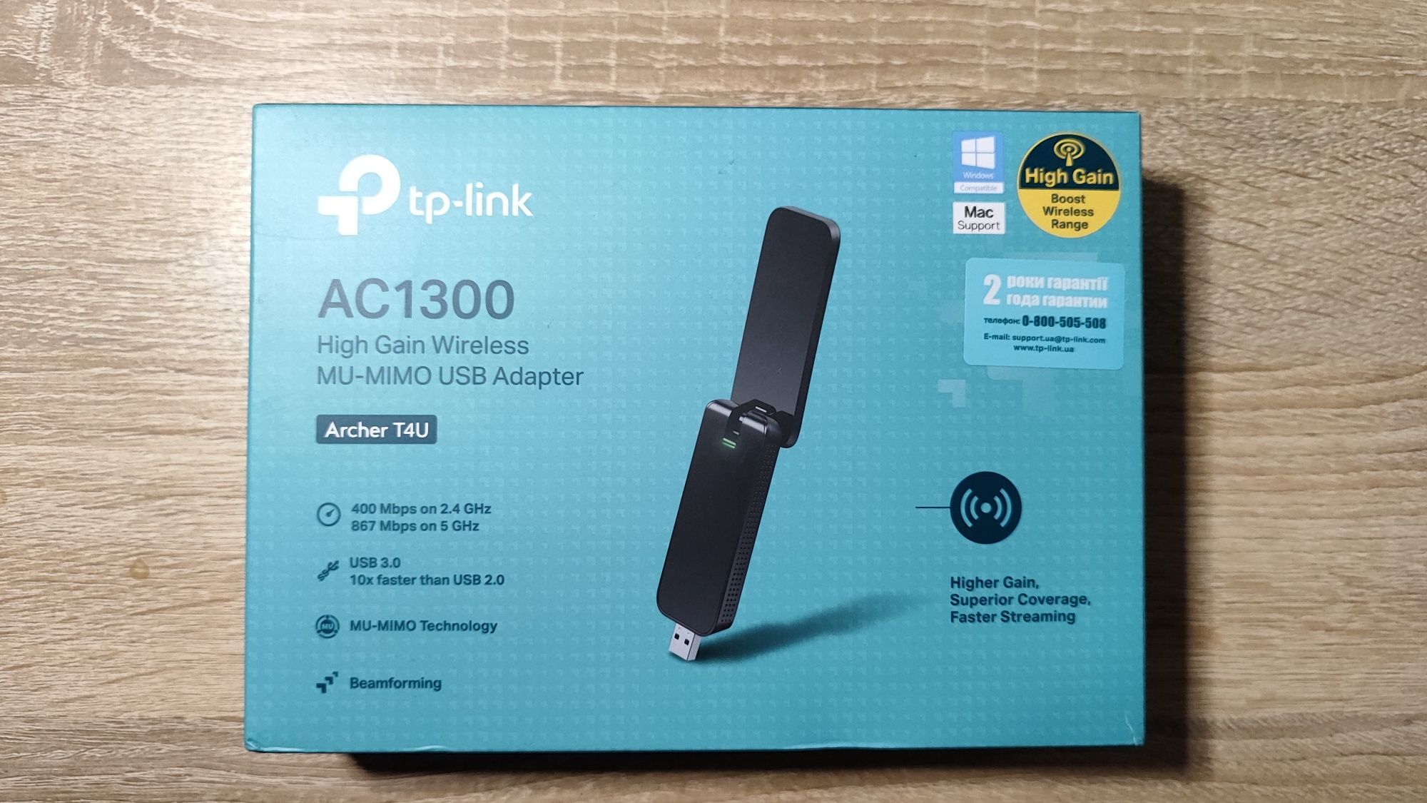 WiFi USB адаптер tp link AC 1300 2.4 G- 5G