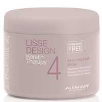 Alfaparf Milano Lisse Design Keratin Therapy Rehydrating Mask, 500 ml.