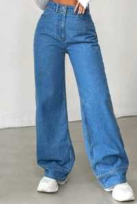 Sprzedam NOWE jeansy damskie r.34