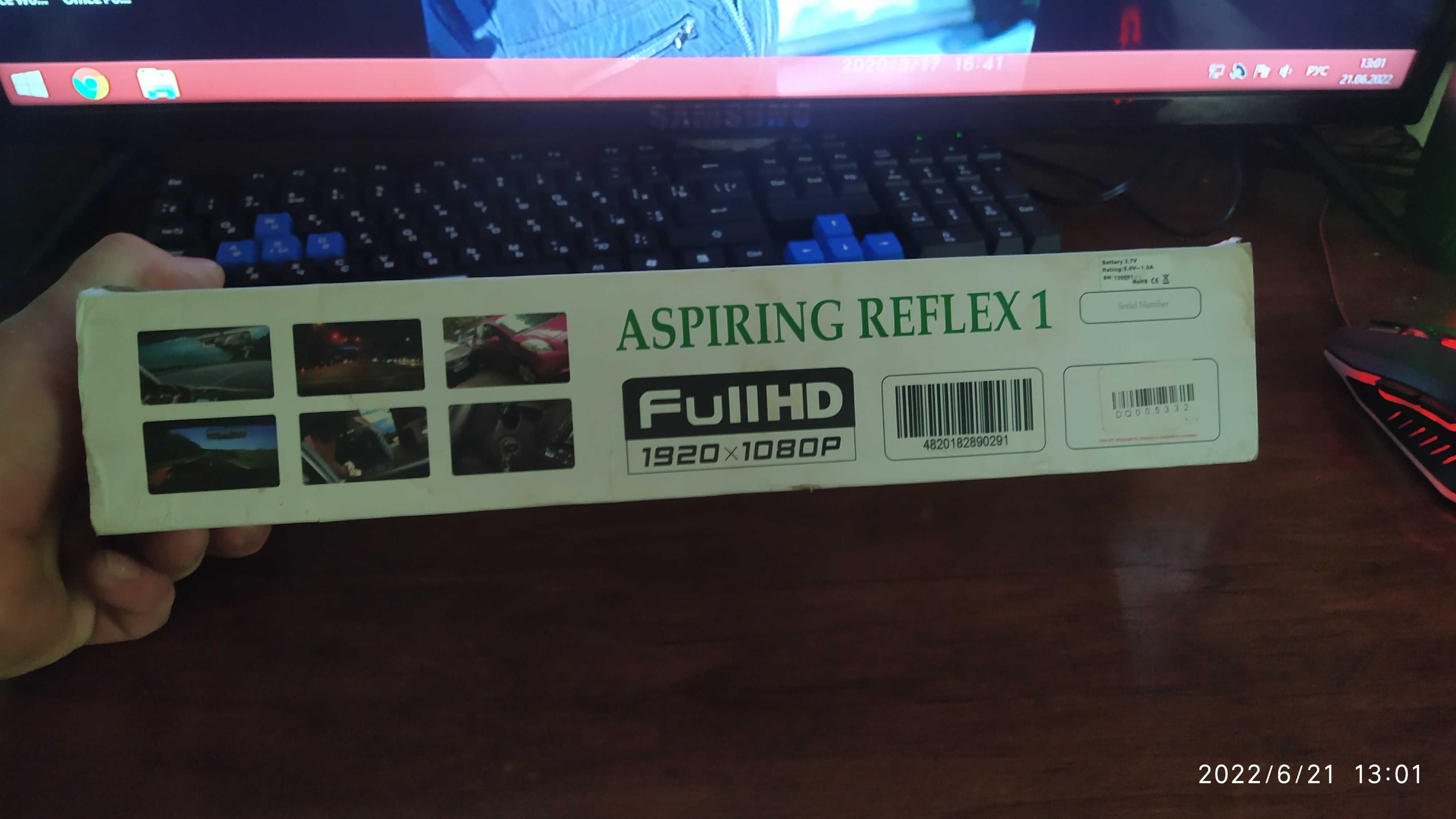 Aspiring Reflex1