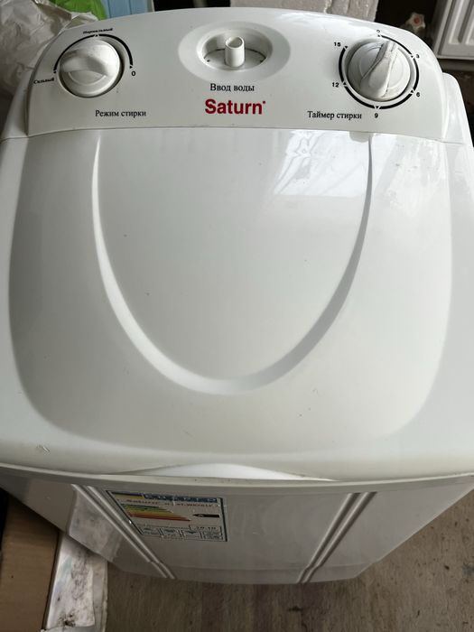 Пральна машинка Saturn полуавтомат як нова