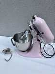 Robot Planetarny KitchenAid Artisan 5 5KSM150