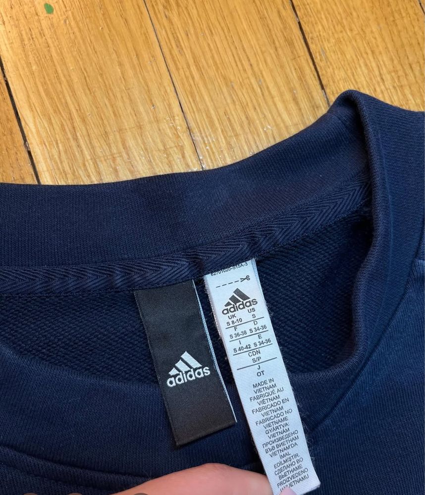 Брендова Кофта Adidas