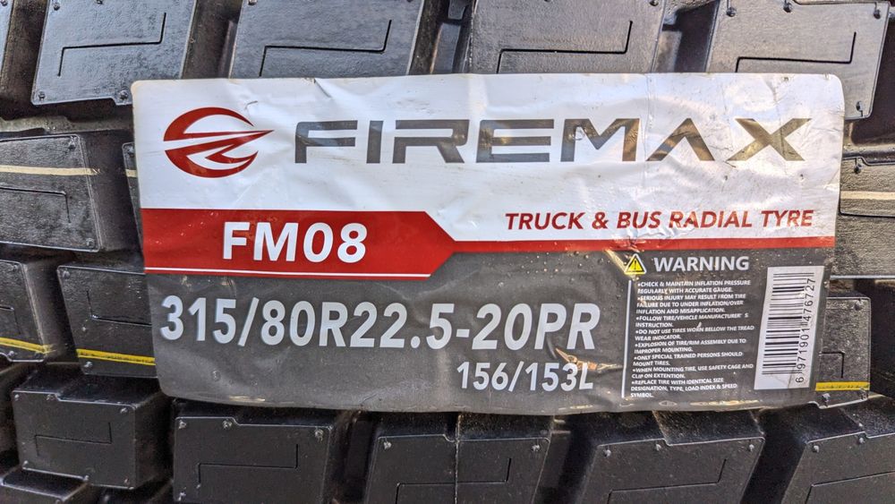 Шини вантажні 315/80 R 22.5 20PR Firemax FM08. Ведучі. Колеса склад.