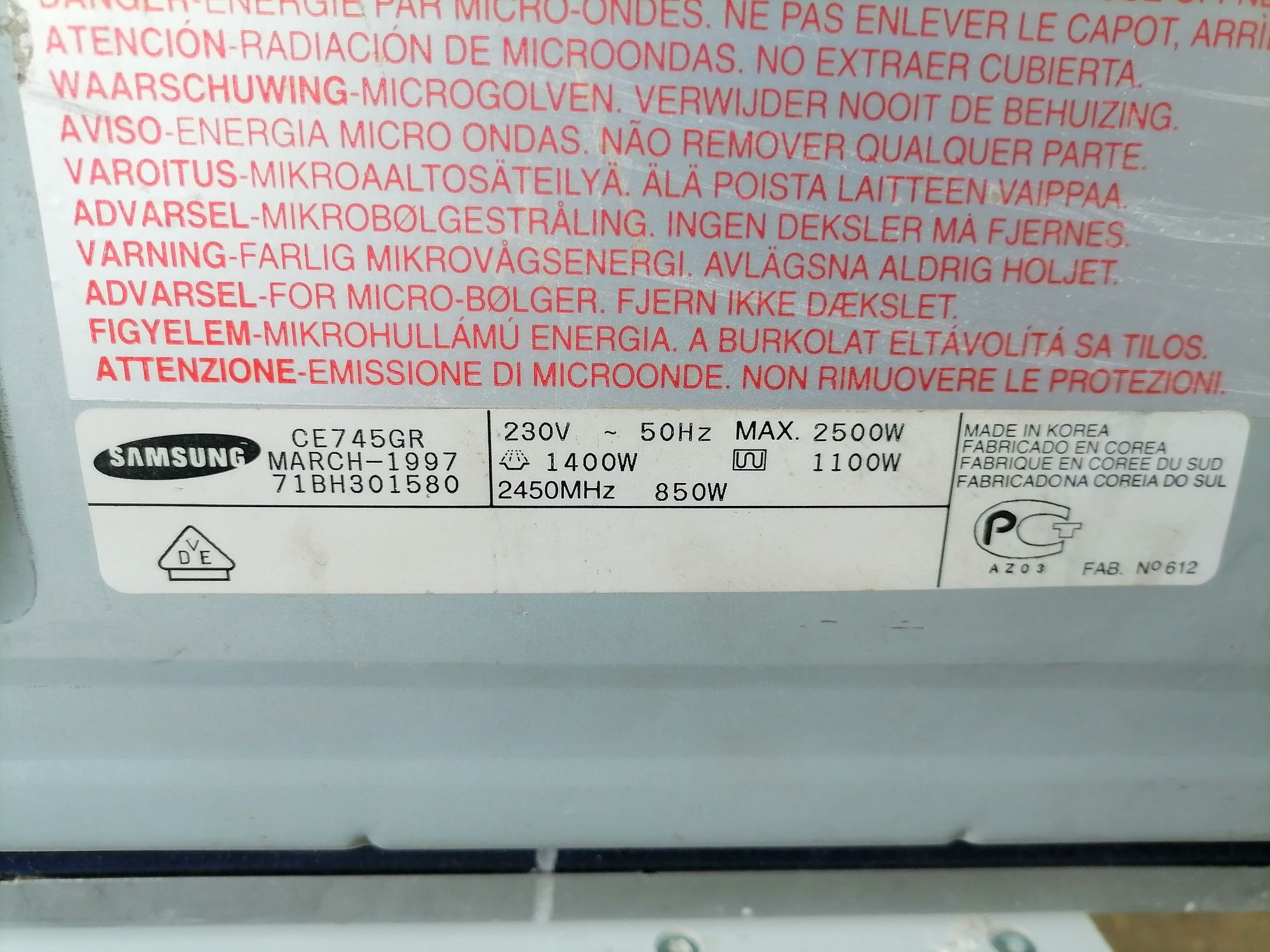 Продам мікрохвильовку Samsung ce745gr під ремонт