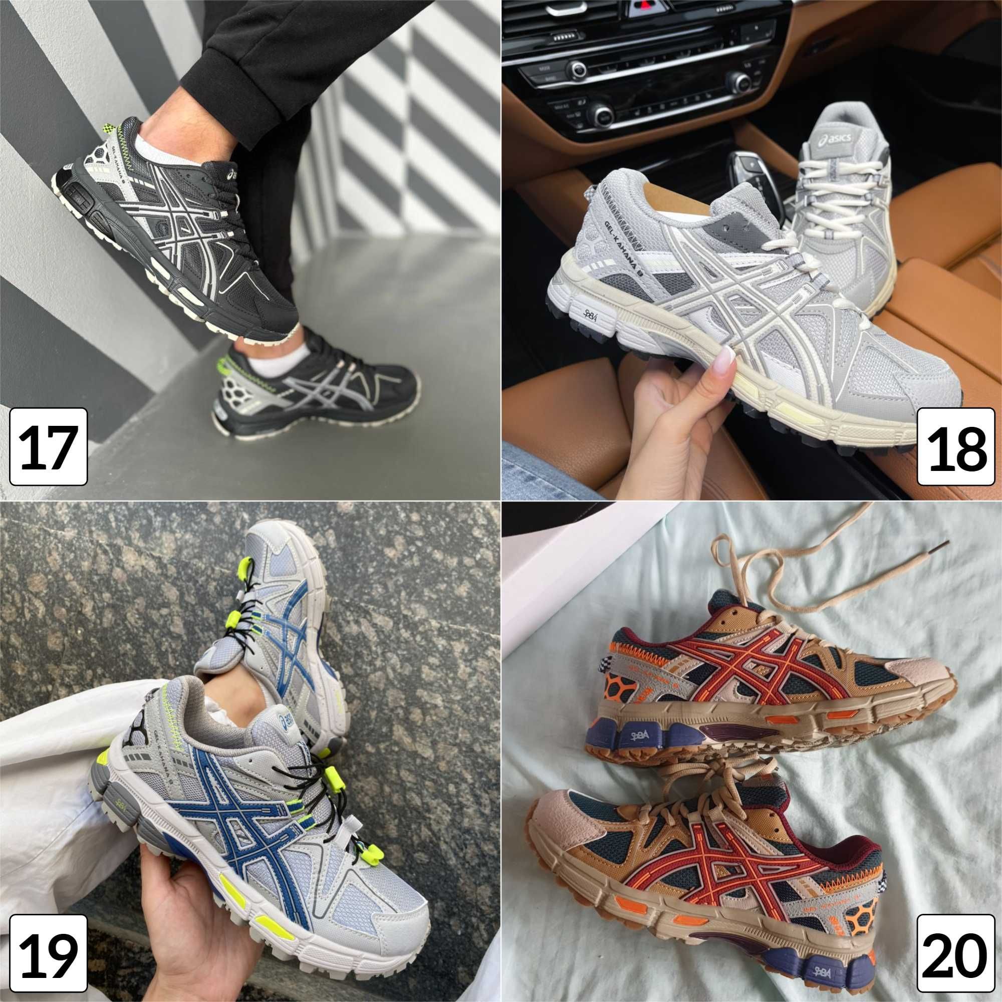 Весенние Кроссовки Asics Gel Kahana 8 Асикс Женские и Мужские 36-45