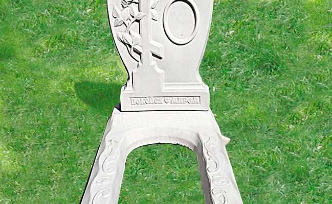 Бетонні вироби продам