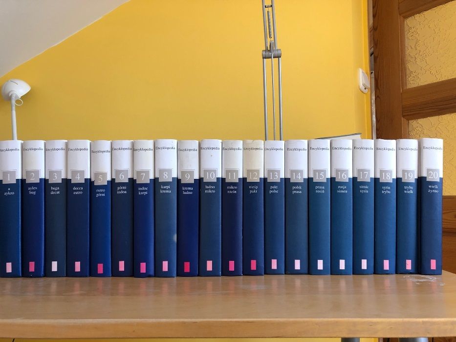 ENCYKLOPEDIA PWN i GAZETY WYBORCZEJ, 20 tomów komplet, nowe niużywane.