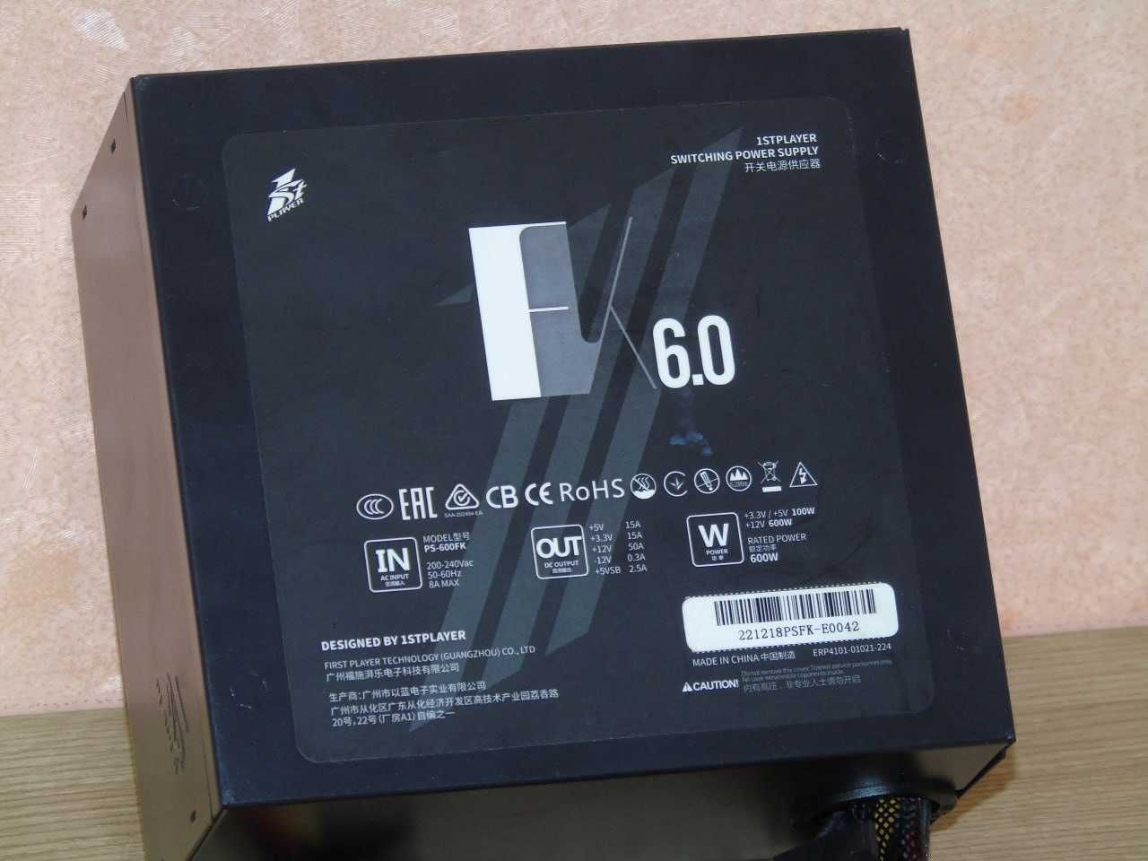 Блок живлення 1STPLAYER switching power suplly
