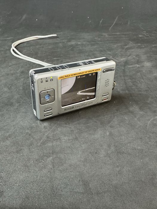 Kodak V530 – цифровий фотоапарат, відмінний стан