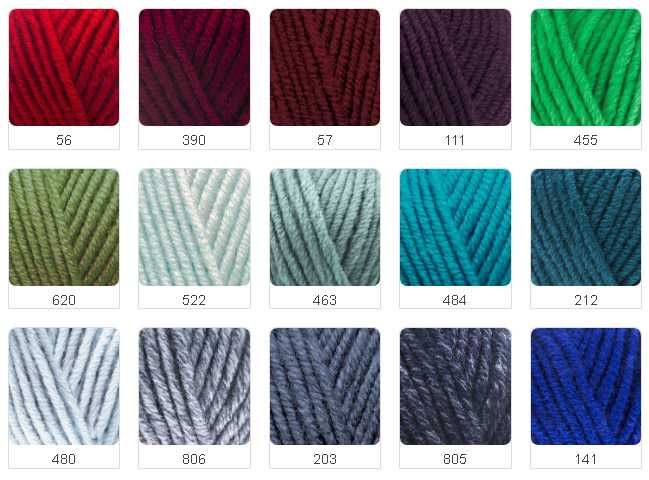 Пряжа Alize Superlana Maxi