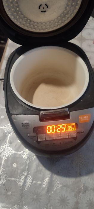 Мультиварка liberty MC-930