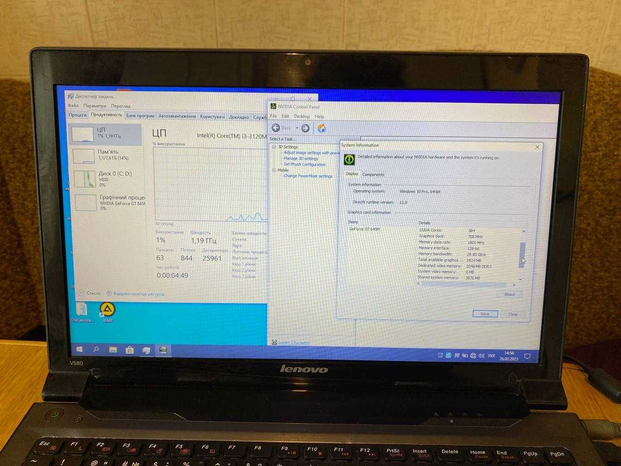 Lenovo v580 i3 процесор 4 ядра Nvidia GeForce GT