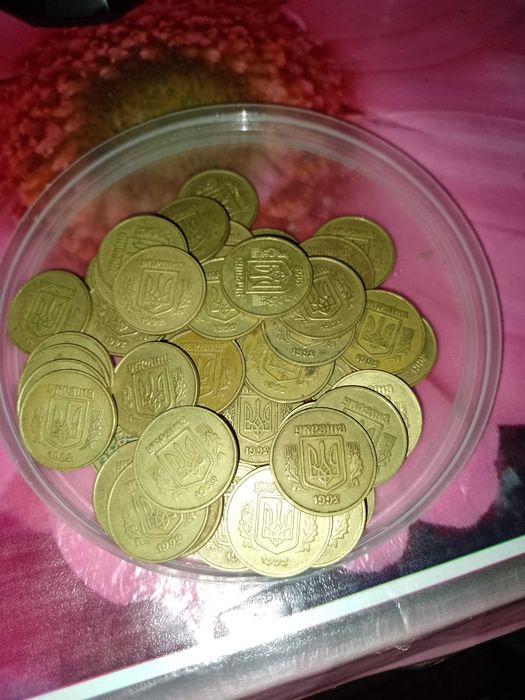 Продам монеты 50копеек 1992-1995г. 1грн 1996г