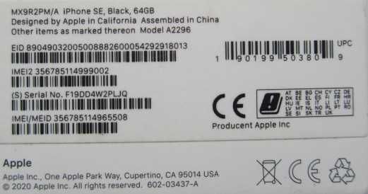 iPhone SE Black 64GB  Model 2296 + Dodatki