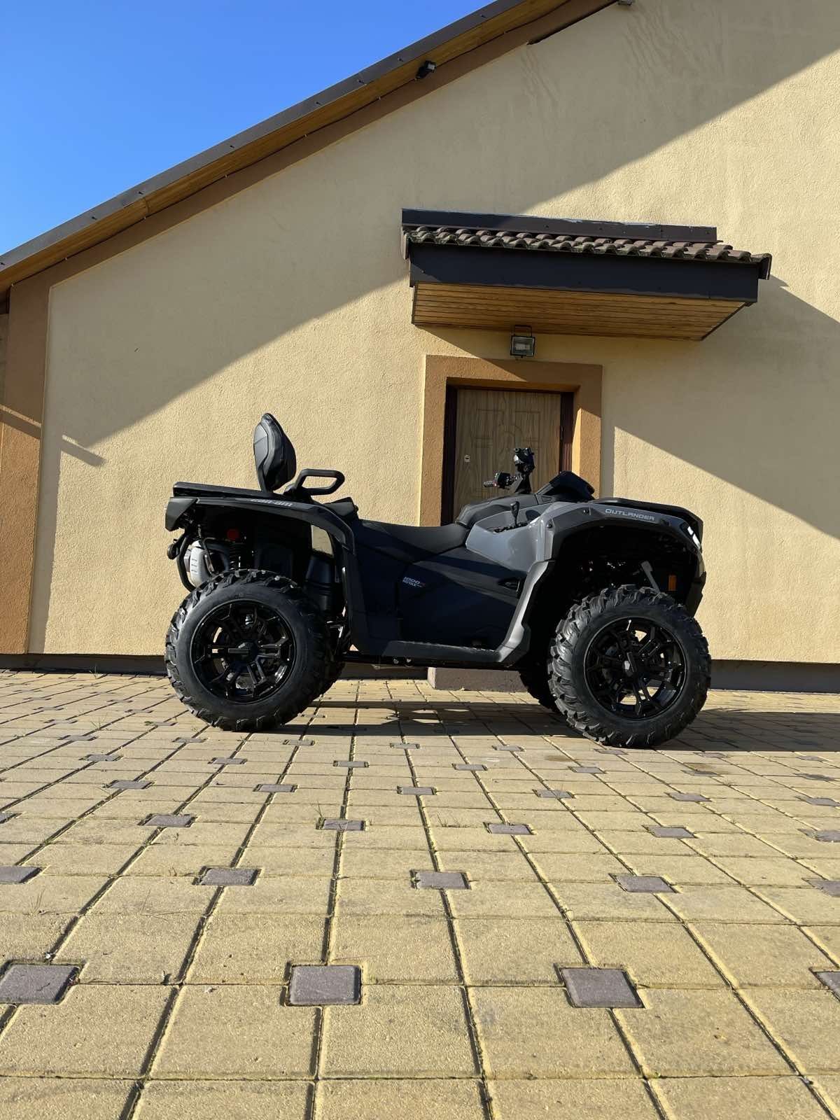 Квадроцикл OUTLANDER MAX DPS 1000 R