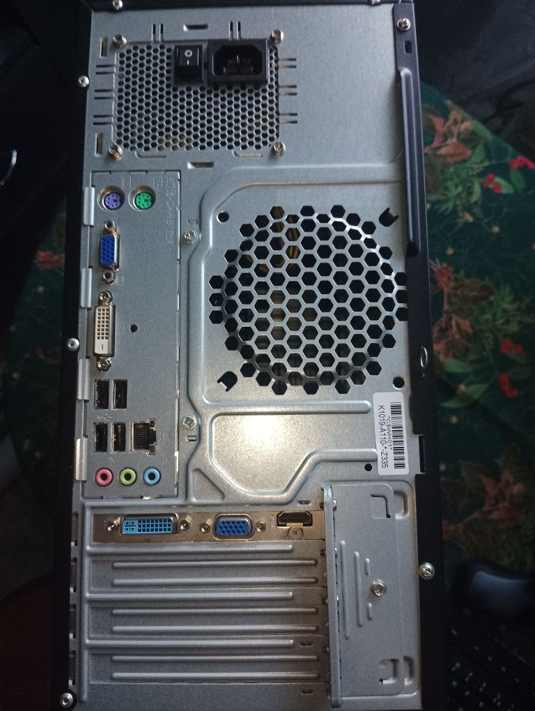 Komputer fujitsu i5