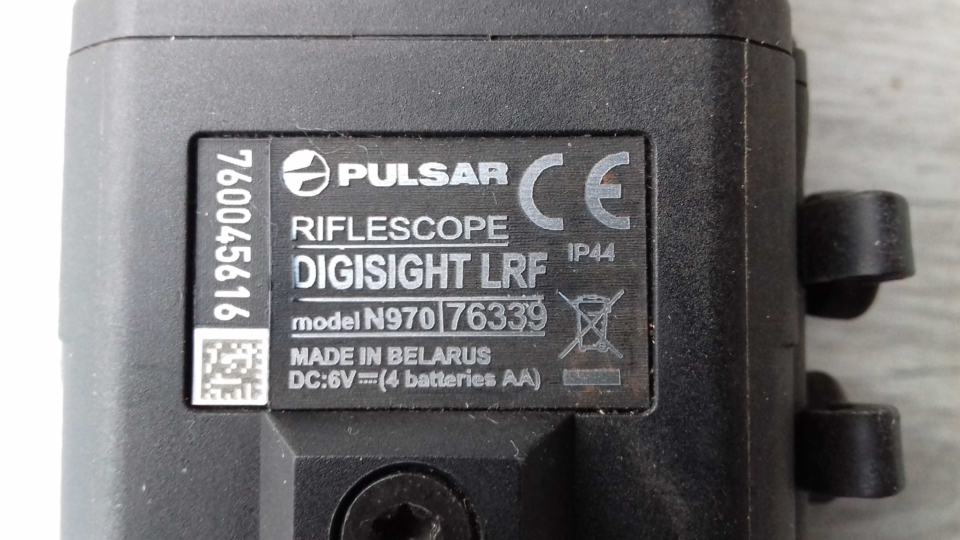 Pulsar Digisight LRF N970