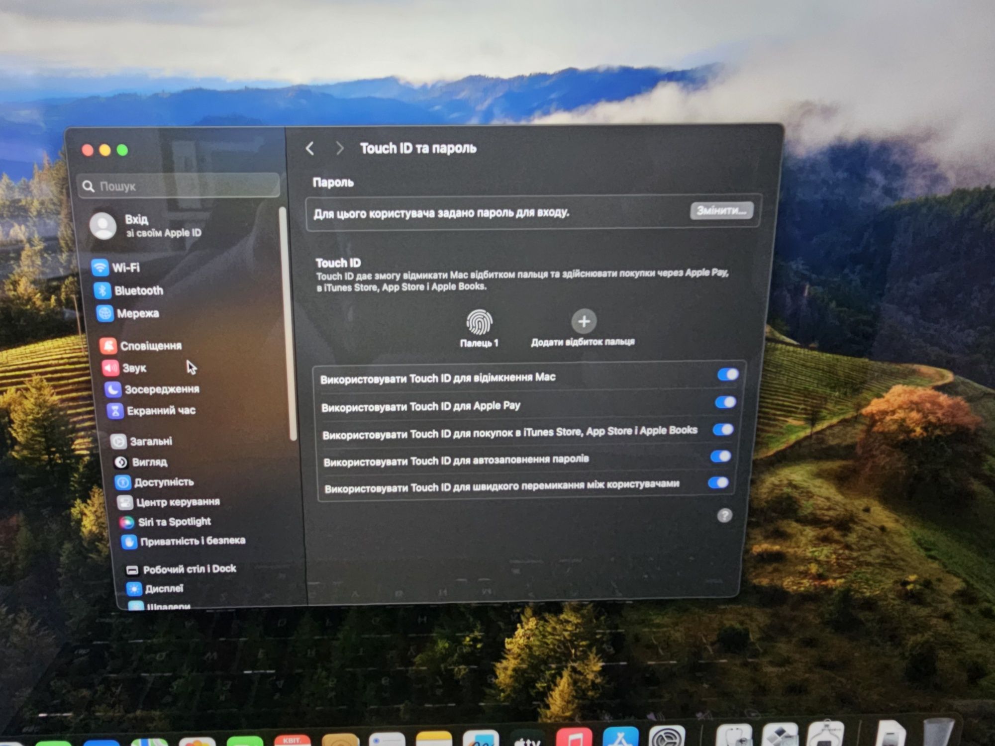 MacBook Pro 16 2019 i7/512gb