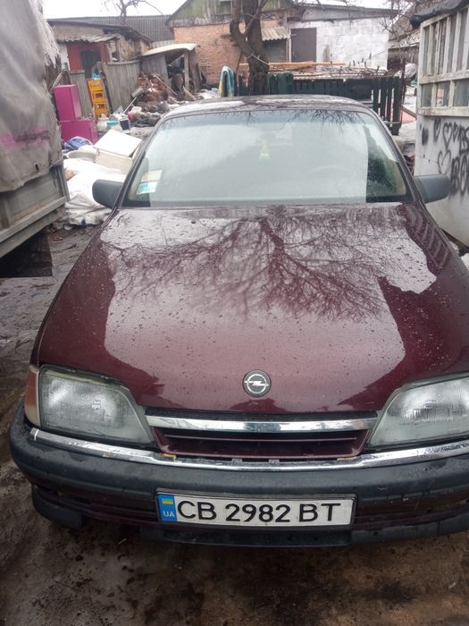 Продам автомобіль