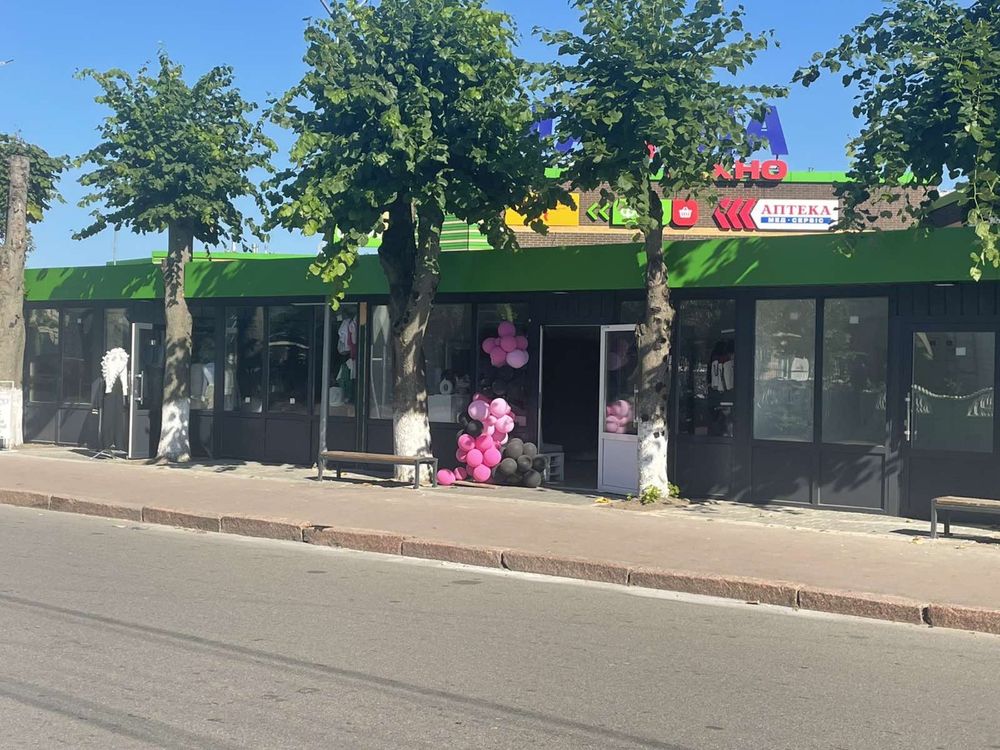 Маф 30 м біля  маг Фора