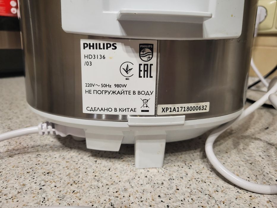 Мультиварка Philips HD3136