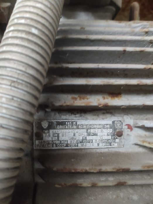 Бетонний розчинний вузол