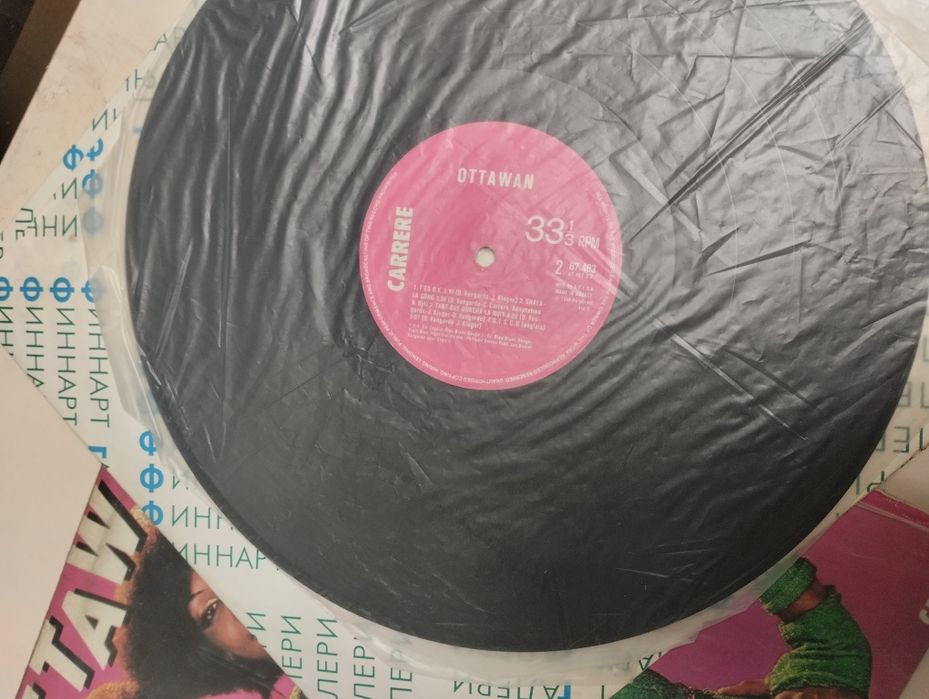 Винил пластинка Ottawan