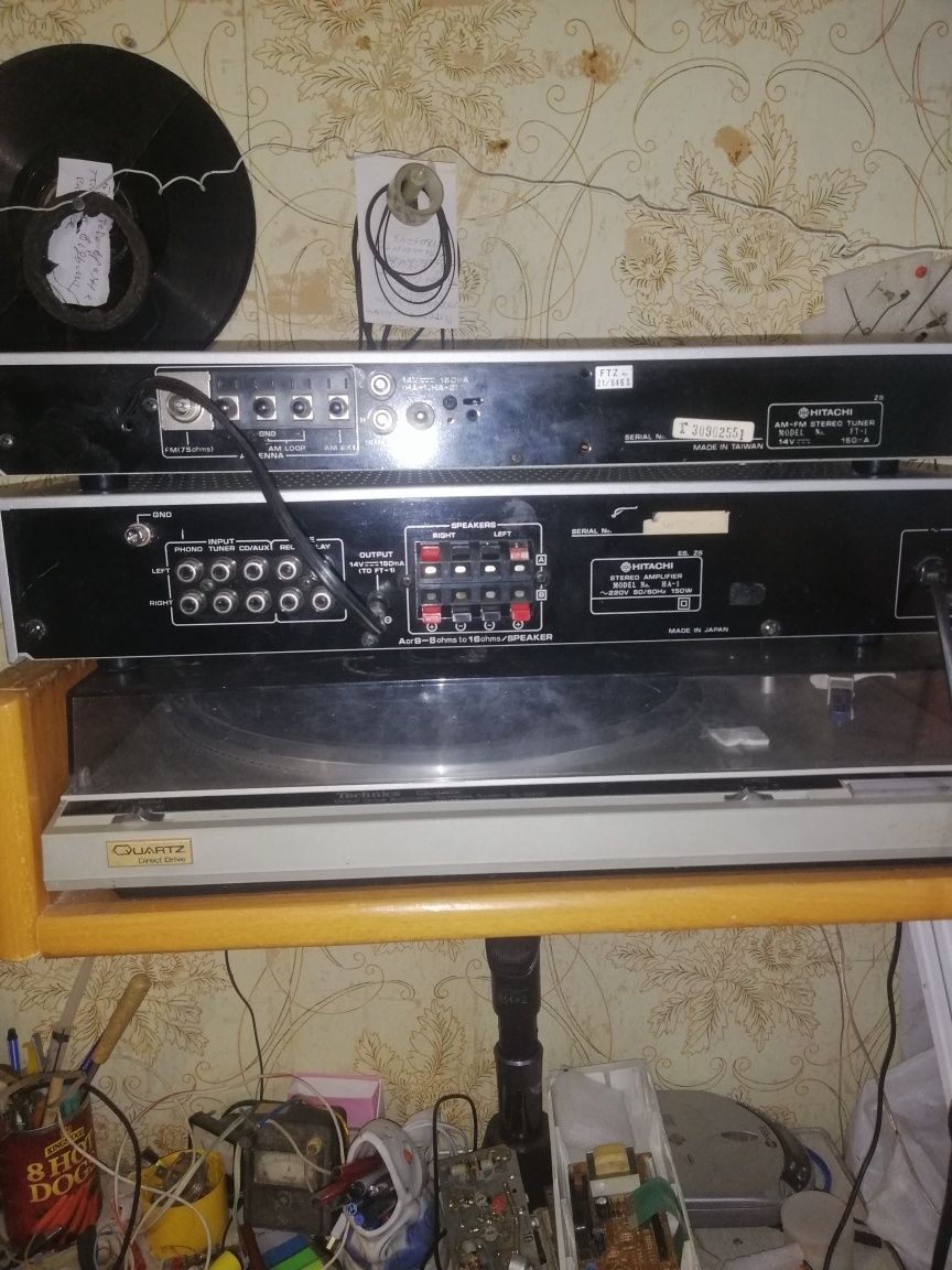 Hitachi stereo amplifier model H-1 н5