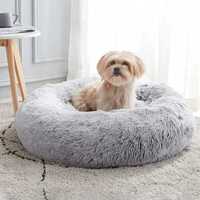 legowisko dla psa kota miękkie kojec posłanie 60cm łóżko dla psów