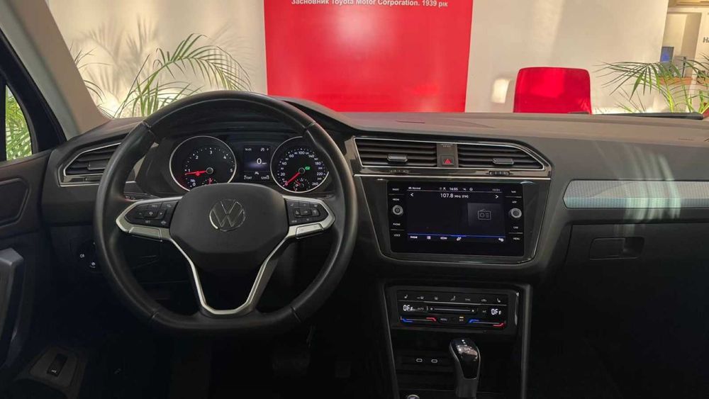 Volkswagen Tiguan 2022