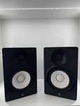 Monitory kolumny studyjne YAMAHA HS7