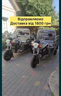 Электрический грузовой трицикл FADA ПОНi, 800W