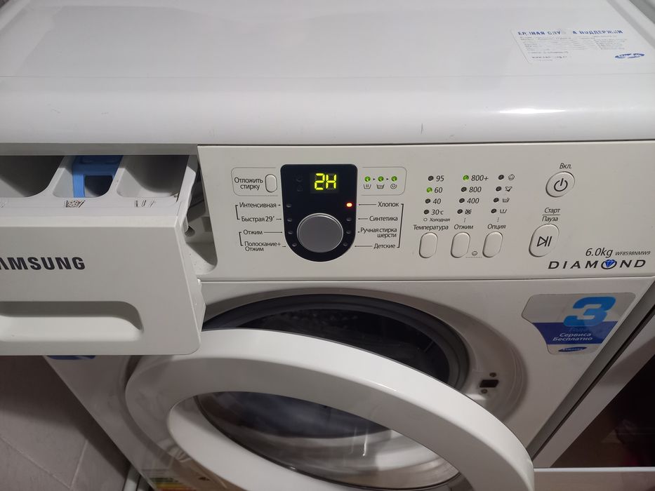 Пральна машина.Бу.