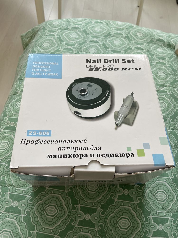 Фрейзер для манікюра та педікюра Nail Drill Set