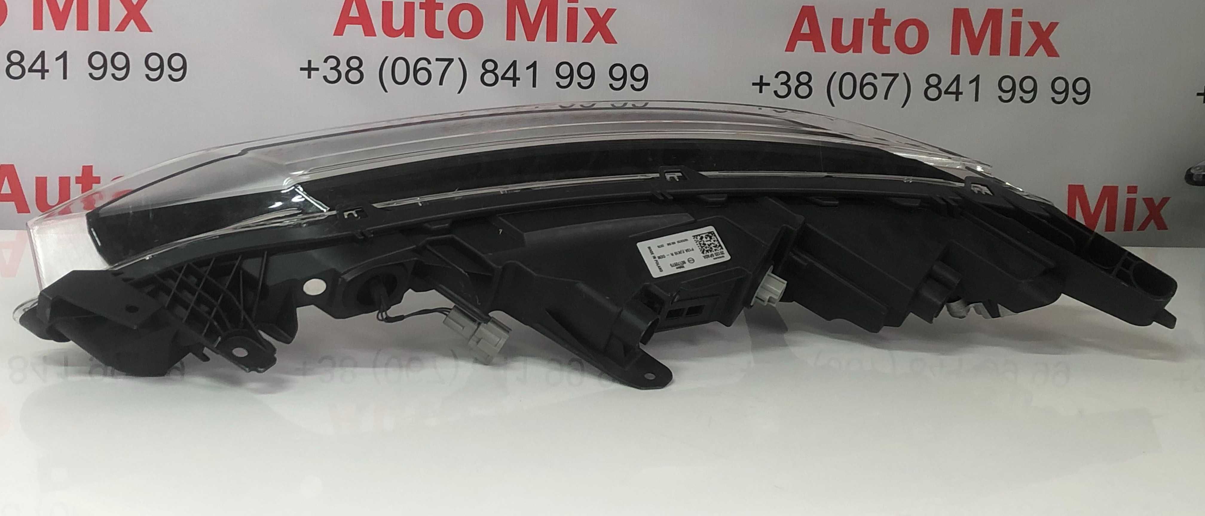 Nissan Juke II F16 P13AFJK16R-OEM