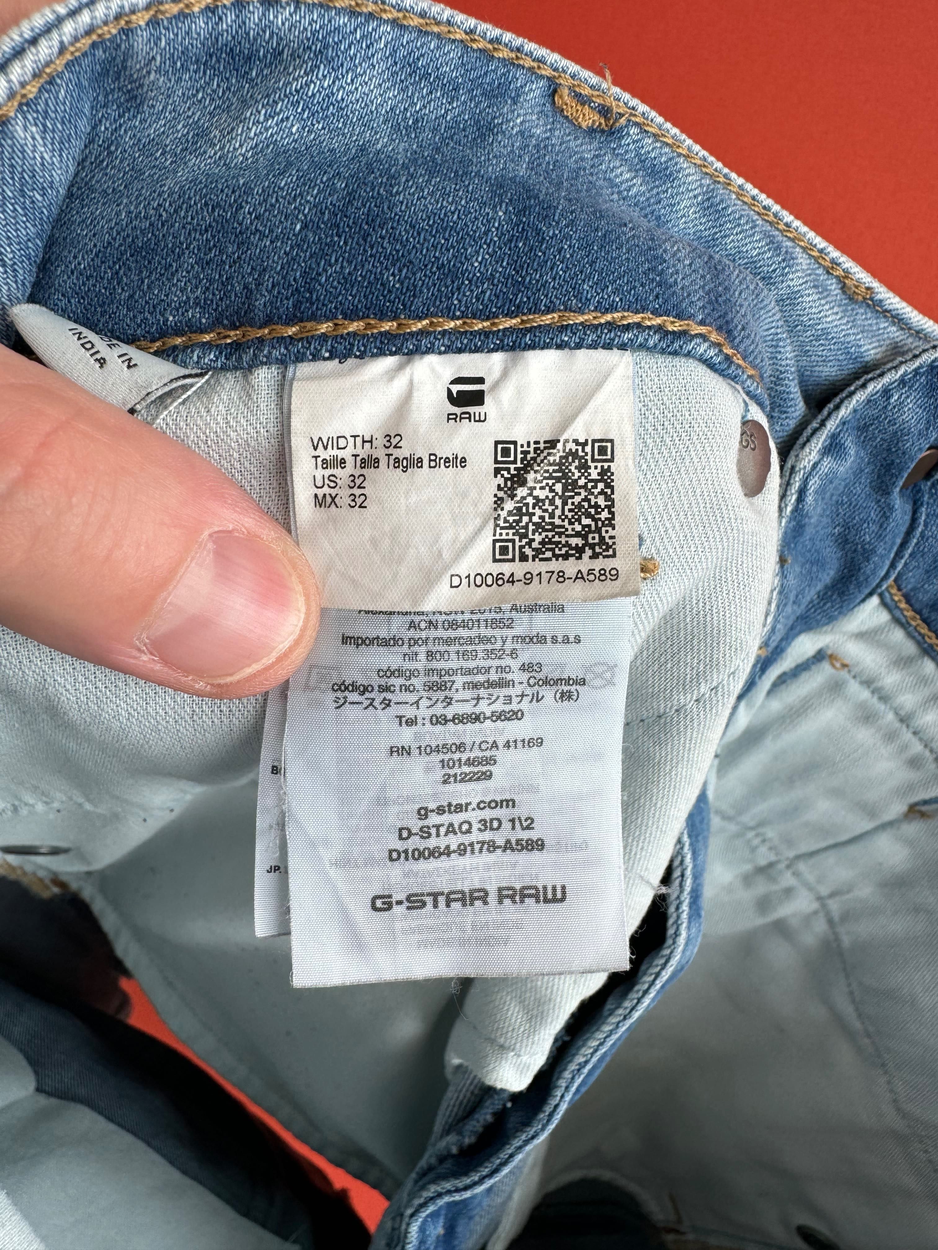 G-Star Raw D-Staq Оригінал чоловічі джинсові шорти розмір 32 33