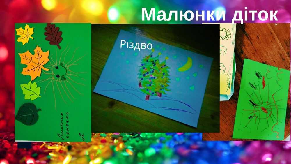 Нянічка, догляну діток, заведу на гурток