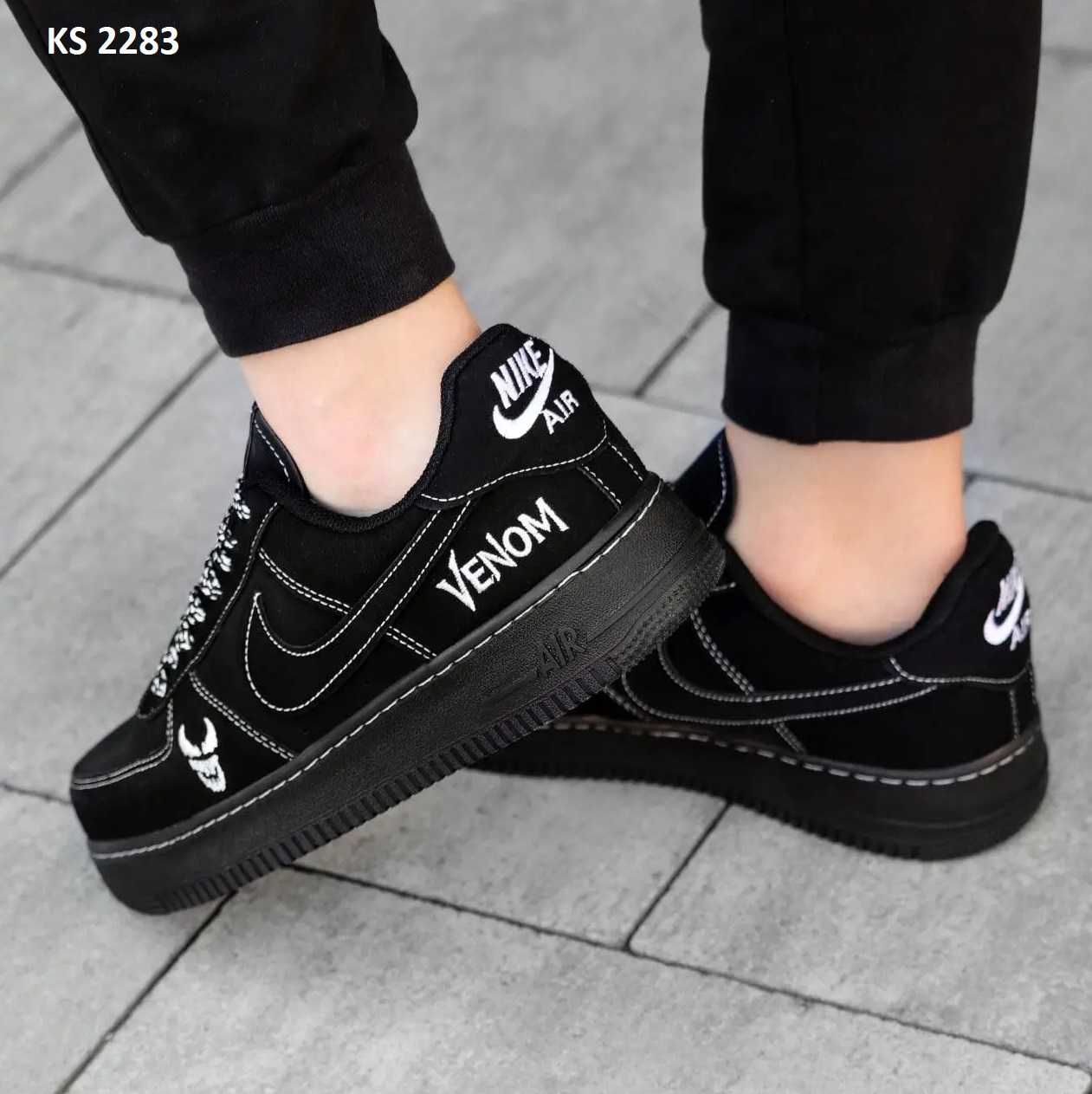 Кросівки Nike Air Force Low Venom Black. Арт: KS 2283