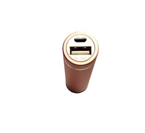 Powerbank JKS 2000mAh odcienie brązu